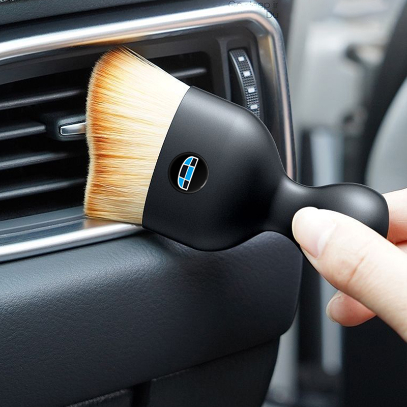 Ferramenta De Limpeza Interior - Interior Detailing Kit avaliação e preço
